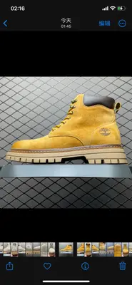 💰630 純原Timberland 添柏嵐 客制配色 戶外休閒工裝靴 TB10078 頂級磨砂細紋牛皮 搭配防臭防腐真皮乳膠鞋墊 鞋身輕便 舒適性相當不錯 冬季保溫久穿耐磨 尺碼：39 40 41 42 43 44 注意：比運動鞋偏大一碼