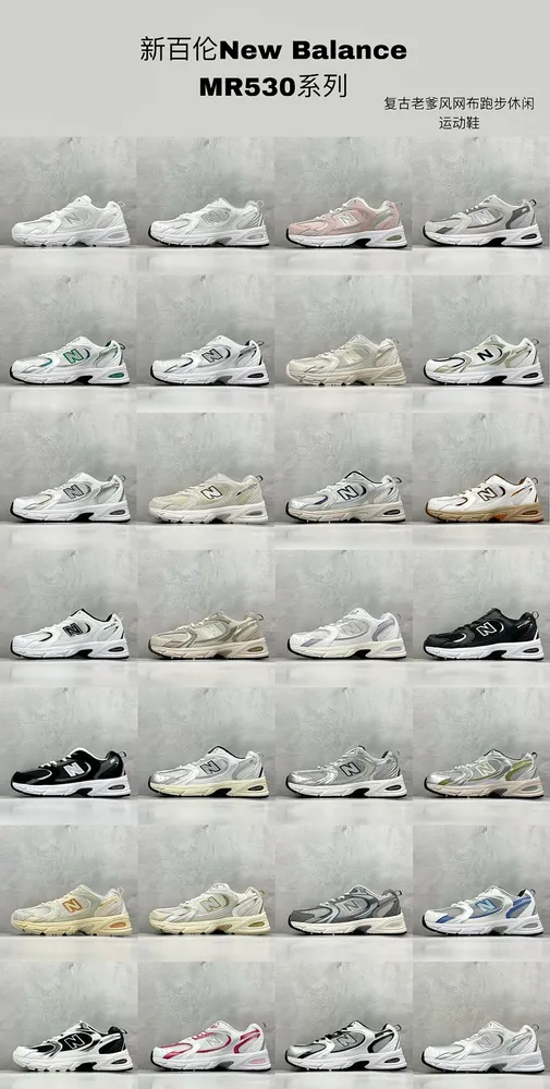 長青福利集合