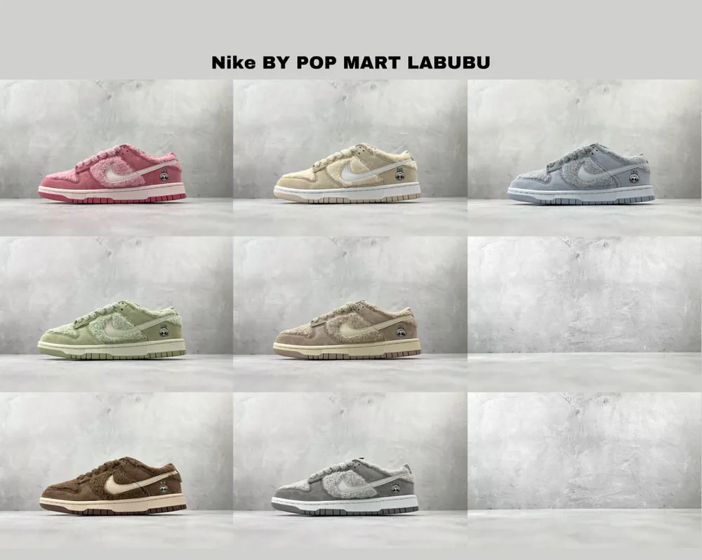 配色持續更新 Nike BY POP MART LABUBU 系列