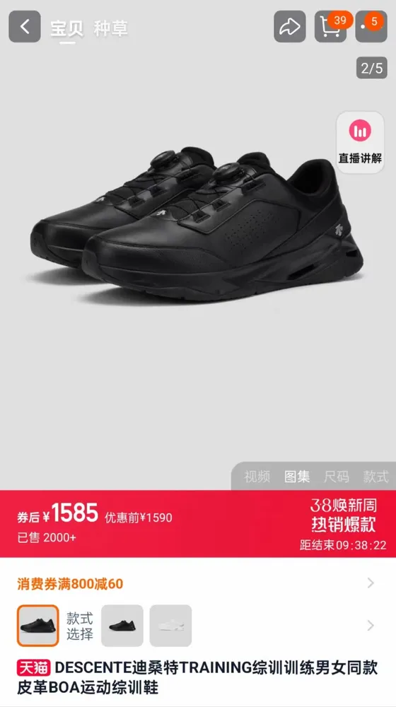 放店💰740🉐