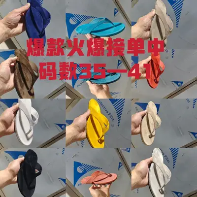火爆接單中，，