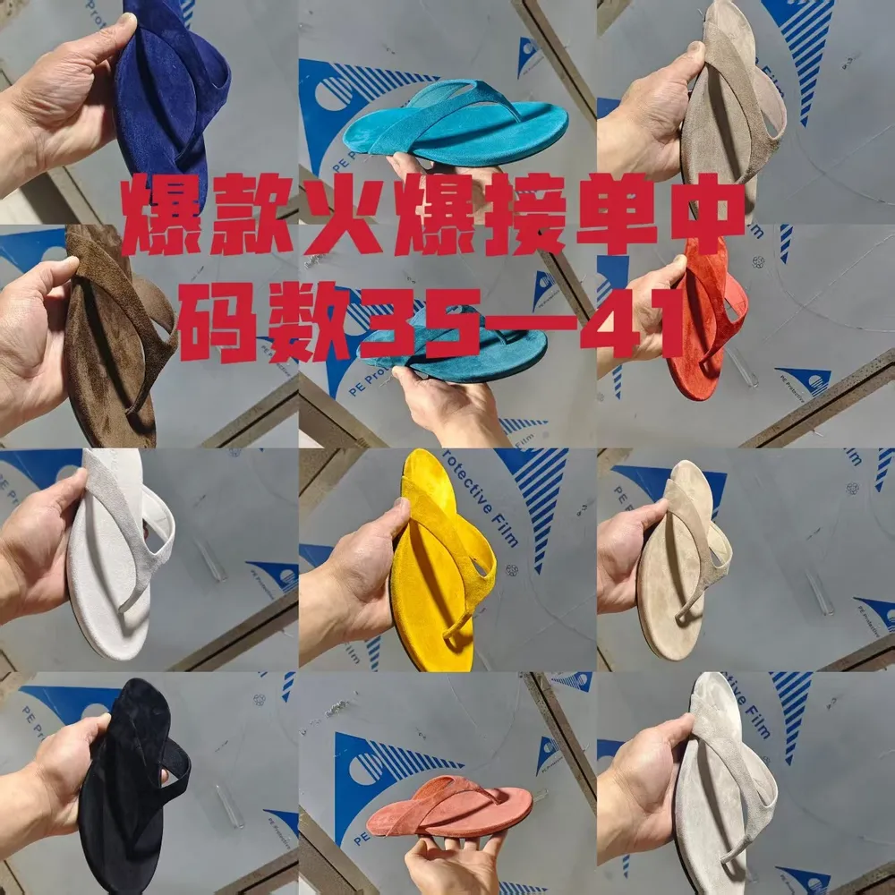 火爆接單中，，