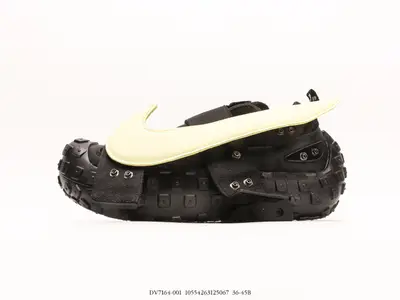 耐克Cactus Plant Flea Market x Nike Air Flea 2 CPFM聯名 前衛設計 大勾輪胎鞋