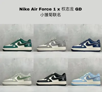 特價集合