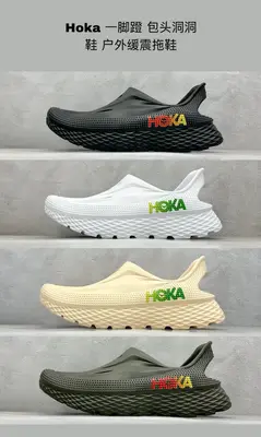 最新配色集合