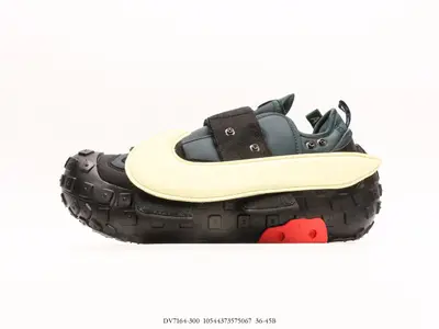 耐克Cactus Plant Flea Market x Nike Air Flea 2 CPFM聯名 前衛設計 大勾輪胎鞋