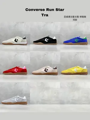 最新配色集合