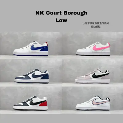 合集