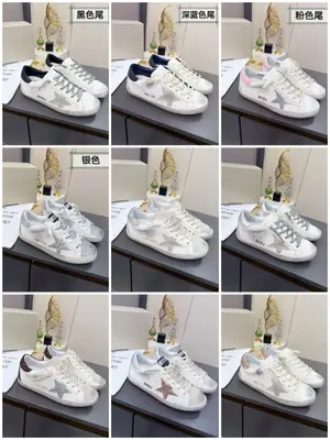 【集合圖】最經典款星星作舊小髒鞋🔥