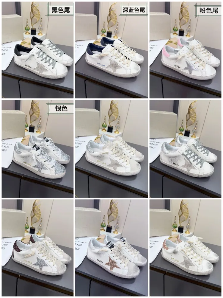 【集合圖】最經典款星星作舊小髒鞋🔥