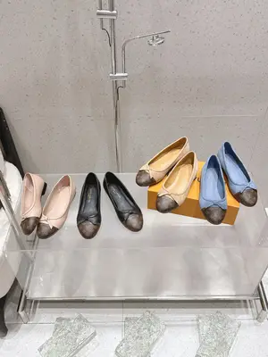 集合