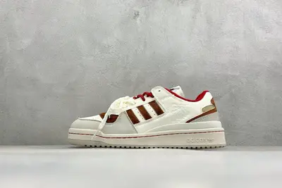 福利特價479💰
