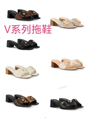 v系列拖鞋  歡迎各位老闆爆單