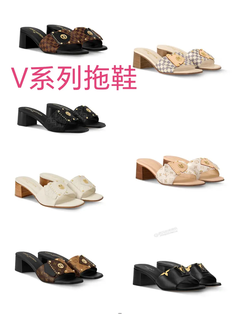 v系列拖鞋  歡迎各位老闆爆單