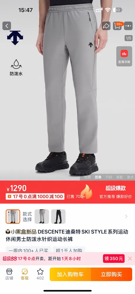 💰510🉐 高品質