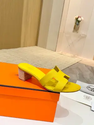 出廠價：💰640💰