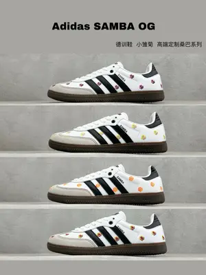 特價集合