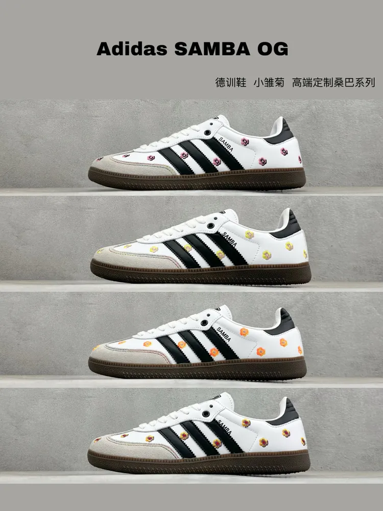 特價集合