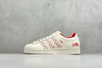 福利特價459💰  純原