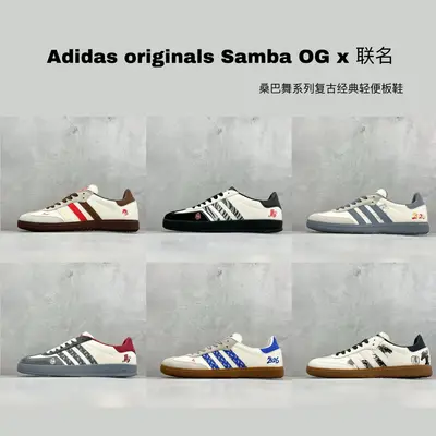特價集合