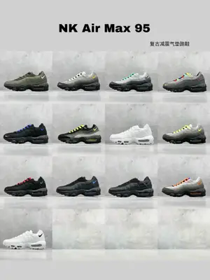 最新配色集合