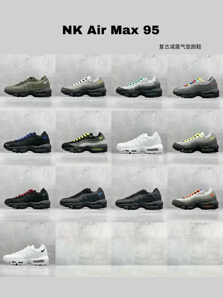 最新配色集合