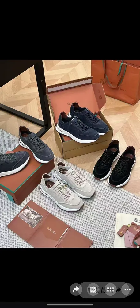 頂級LP