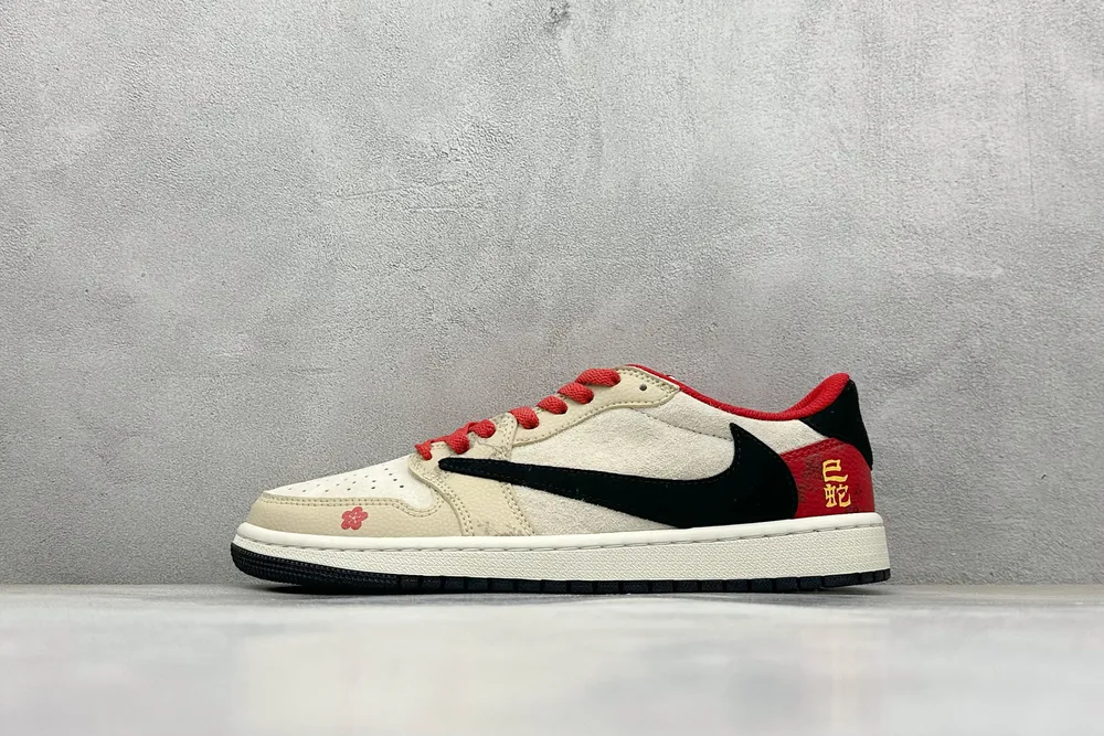 600💰
