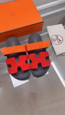 工廠批660