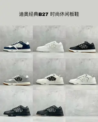 最新配色集合
