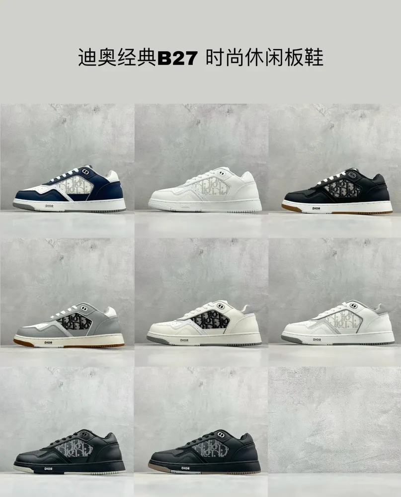 最新配色集合