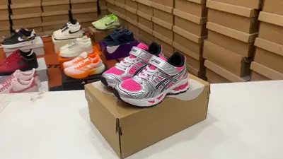 #童鞋