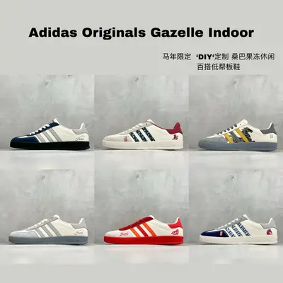 特價集合