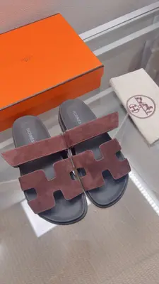 工廠批660