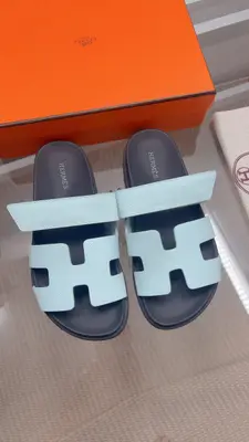 工廠批660