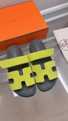 工廠批660