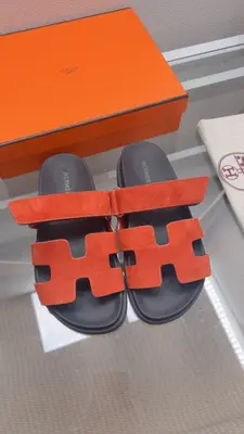 工廠批660
