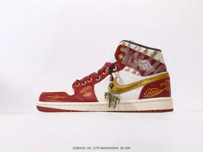 喬丹Air Jordan 1 Mid AJ1 喬1馬年限定 中邦文化休閒板鞋