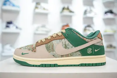 💰650