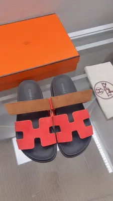 工廠批660