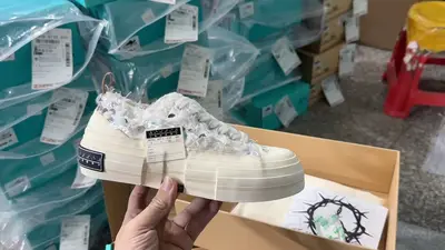吳建豪白天鵝絨發貨影片