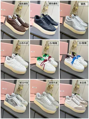 【集合圖】Miu miu 繆繆2025新款休閒小白鞋，各大品牌中脫穎而出的四季鞋🥇🎖顏值擔當火爆款髒髒鞋，不得不入的一款～做舊時尚，簡約高階 隨意搭配上腳非常舒適，年度必入款！