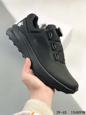🈴️ 💰690