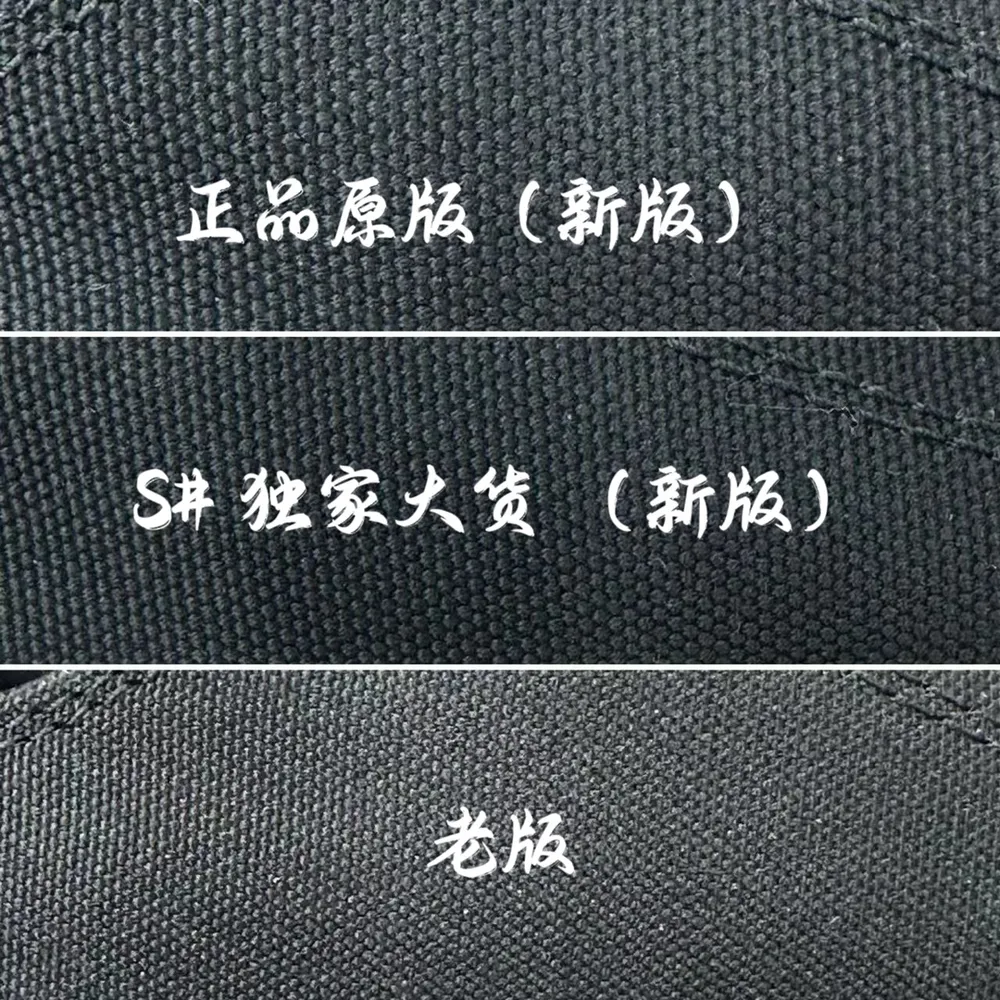 注意⚠️新版麥昆布面 鞋面布料紋路升級同步官方新版 （新版布面質感更粗 老版質感較細）
