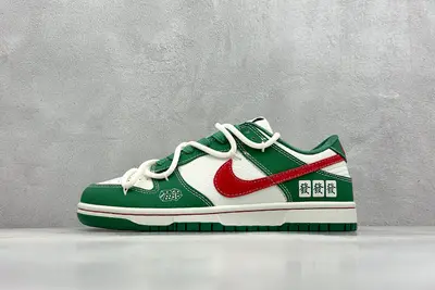 660💰