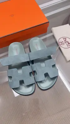 工廠批660