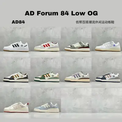 最新配色集合