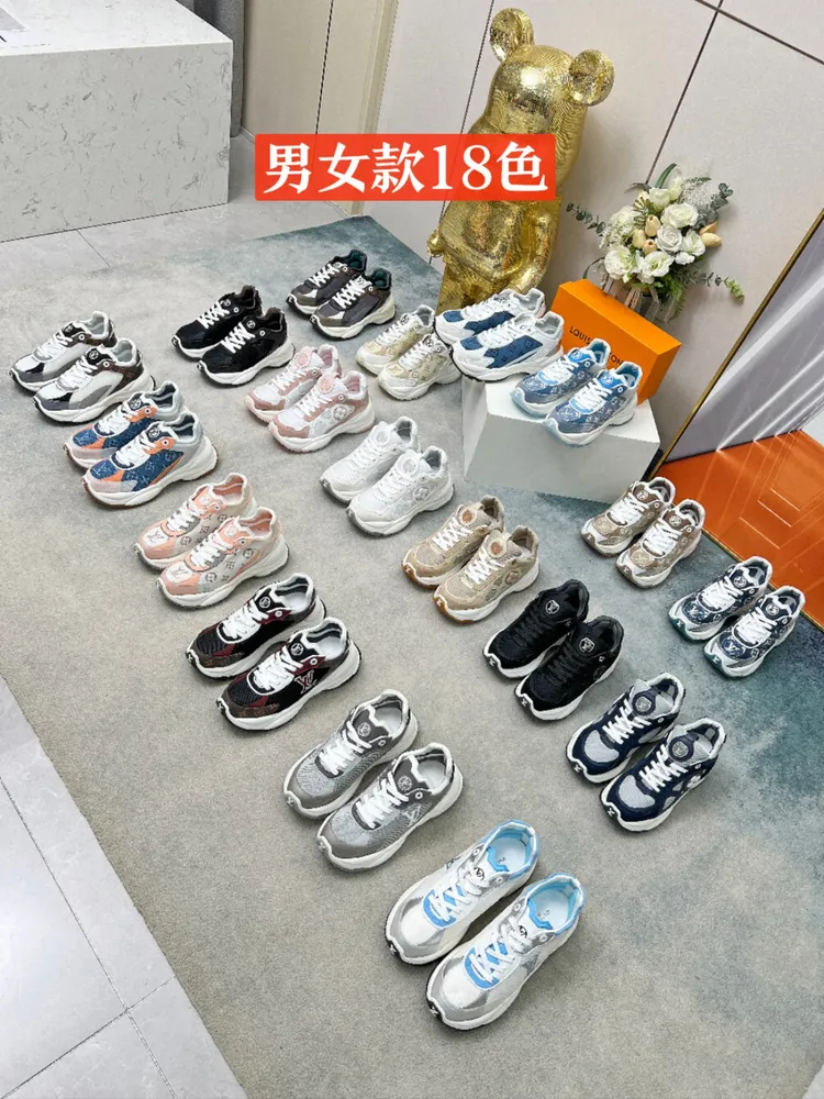 男女款*這18個色有男款