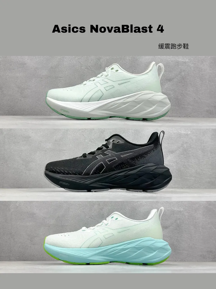 集合