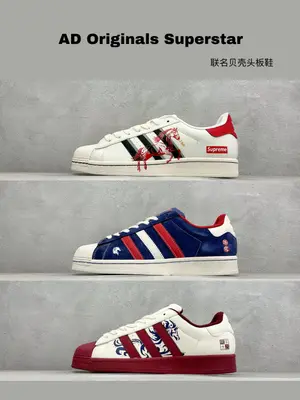 特價集合